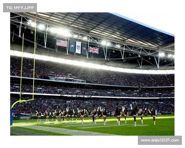 伦敦赛成功举办，NFL国际化战略稳步推进