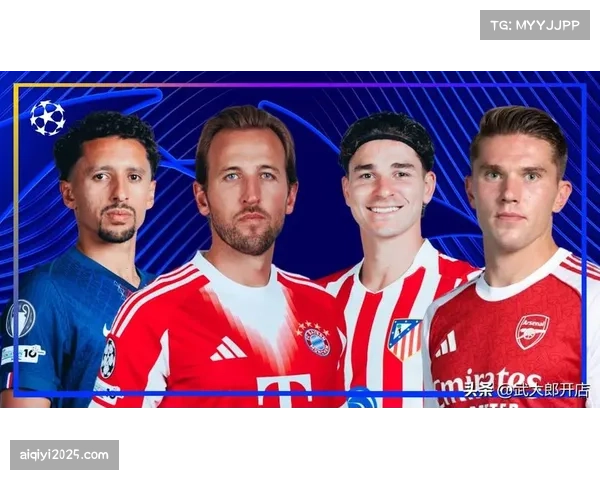 欧冠半决赛首回合：凯恩点射，拜仁主场1-0小胜阿森纳